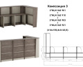 Миниатюра фотографии товара