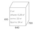 Миниатюра фотографии товара