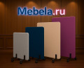 Миниатюра фотографии товара