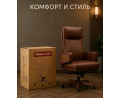 Миниатюра фотографии товара
